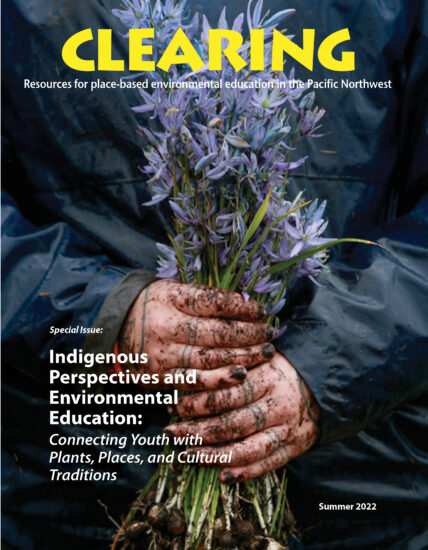 CLEARINGsummer22cover
